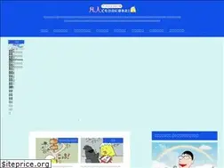 Sites similar to ik-01.net