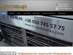 Sites similar to ik-agrosushka.com
