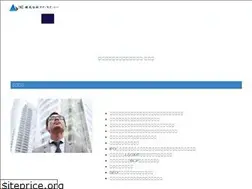 Sites similar to ik-c.co.jp