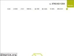 Sites similar to ik-cc.jp