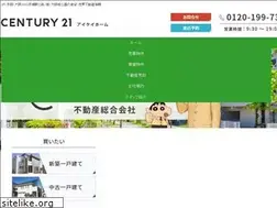 Sites similar to ik-h.jp