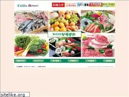 Sites similar to ik-isokawa.co.jp