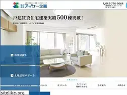 Sites similar to ik-kkk.co.jp