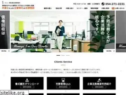 Sites similar to ik-law-office.com