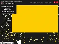 Sites similar to ik-m.co.jp