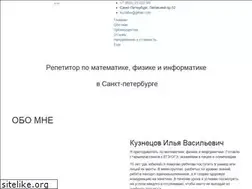 Sites similar to ik-study.ru