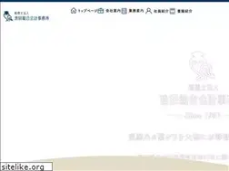 Sites similar to ik-tax.com