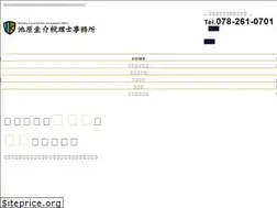 Sites similar to ik-tax.jp