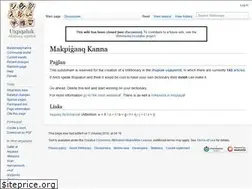 Sites similar to ik.wiktionary.org
