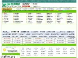 Sites similar to ik2.cn