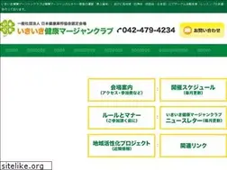 Sites similar to ik2kmjc.com