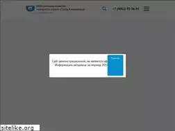Sites similar to ik39.ru