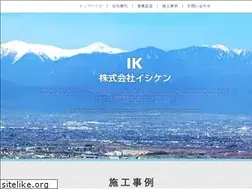 Sites similar to ik4128.com