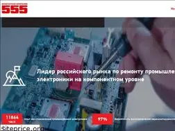 Sites similar to ik555.ru