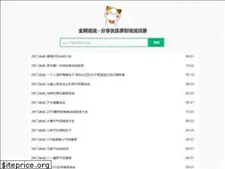 Sites similar to ik6.cn