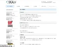 Sites similar to ika-ad.jp