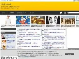 Sites similar to ika-m-channel.fun