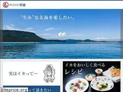 Sites similar to ika-motoji.com