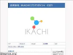 Sites similar to ikachi.org