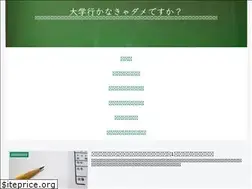 Sites similar to ikadame.com