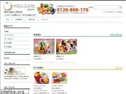 Sites similar to ikado.co.jp