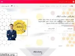 Sites similar to ikadweb.com
