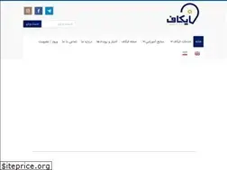 Sites similar to ikafnet.com