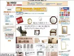 Sites similar to ikagu.jp