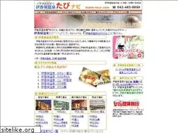 Sites similar to ikaho-tour.com