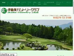 Sites similar to ikahocc.co.jp