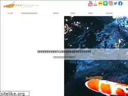 Sites similar to ikahoff.co.jp