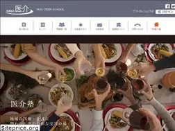 Sites similar to ikai.or.jp