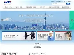 Sites similar to ikaigp.co.jp