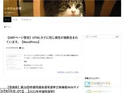 Sites similar to ikaken.com