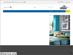 Sites similar to ikala-jam.ir