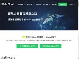 Sites similar to ikala.cloud