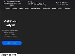 Sites similar to ikalyan.by