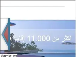 Sites similar to ikama.com