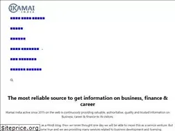 Sites similar to ikamai.in