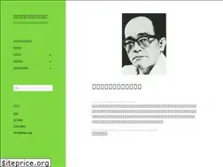 Sites similar to ikamera.jp