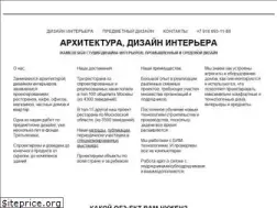 Sites similar to ikamil.ru