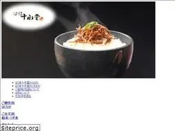 Sites similar to ikanago.com