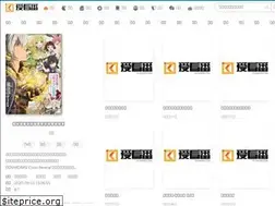 Sites similar to ikanfan.com