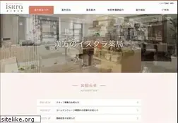 Sites similar to ikanpo.jp