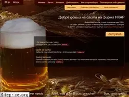 Sites similar to ikar.bg