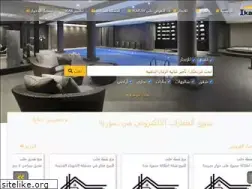 Sites similar to ikar.sy