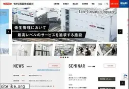Sites similar to ikari.co.jp