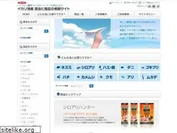 Sites similar to ikari.jp