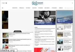 Sites similar to ikariaki.gr