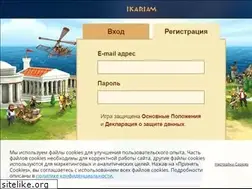 Sites similar to ikariam.by
